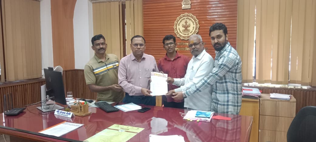 Demand to declare a government holiday